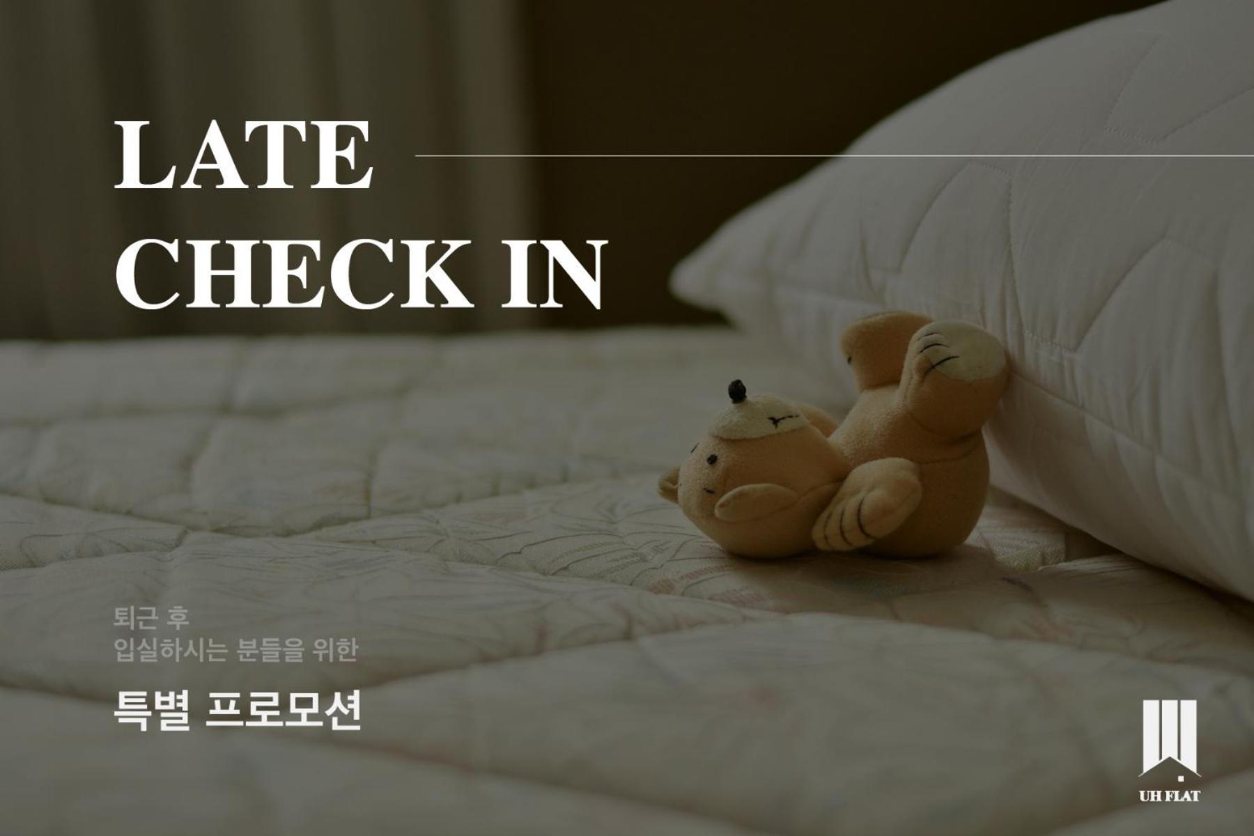Апартаменти Uh Flat The Seocho Сеул Екстер'єр фото